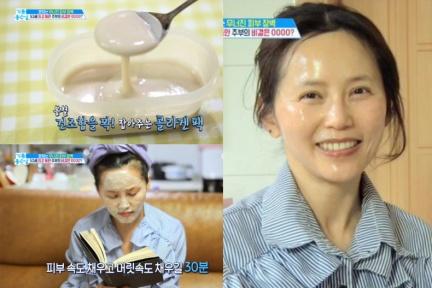 韓國網友封她最強家庭主婦！自製「豬皮面膜」敷臉，難怪53歲還保有少女肌