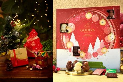 巧克力控必敗GODIVA 「聖誕倒數日曆」來了！5款期間限定「星耀巧克力」閃亮必吃
