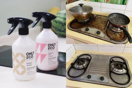 廚房陳年油垢瞬間消失！編輯實測5款「超有感」清潔品，年前「這樣掃」最省力