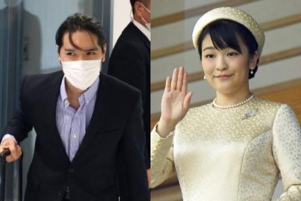 日本真子公主堅持下嫁「渣男、海王子」！未婚夫醜聞連環爆，公主為愛患病、不惜放棄皇室身分