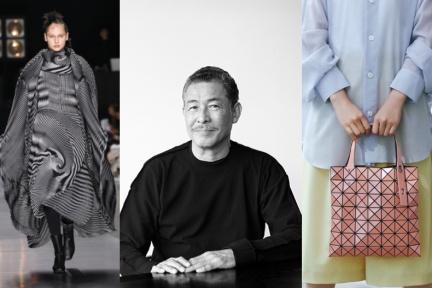 日本傳奇大師三宅一生病逝！細數Issey Miyake的時尚經典：褶皺衣、BAO BAO包