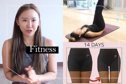掰掰蜜大腿！韓國健身博主親授「8分鐘瘦腿運動」，只要2週從大象腿→漫畫腿