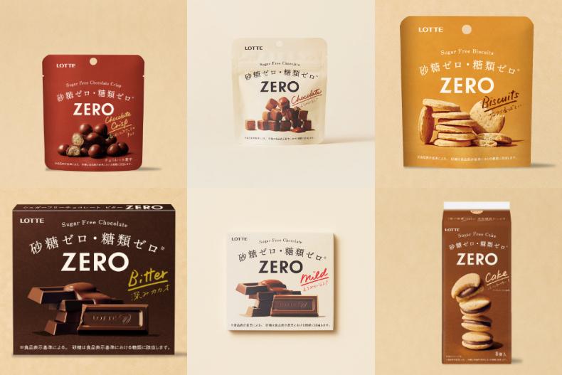 螞蟻胃新天地！日本「ZERO零糖甜點」，大口吃不怕胖