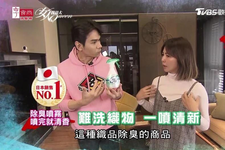 日本熱銷No﹒1消臭神器終於來台 KEVIN老師推薦日本主婦就是搶這罐！