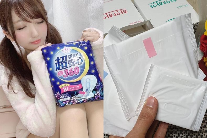 衛生棉不可以放廁所！4個錯誤習慣讓你的棉棉沾染細菌