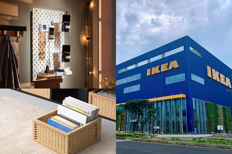 IKEA「絕版出清」上千品項5折起！大型傢俱砍到骨折價超划算，居家小物百元有找