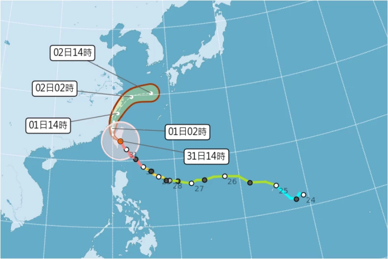 【11/1全台颱風假一覽表】26地區停班停課