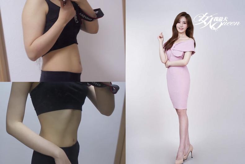 3個月甩20公斤！韓國爆紅勵志小姊姊，超簡單「減脂菜單」大公開