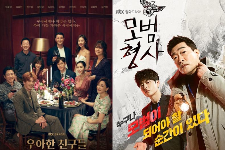 7月韓劇太精采！6部必看好戲，首推《模範刑警》、《優雅的朋友們》、《惡之花》