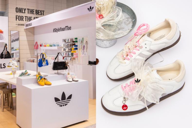 台北也可以球鞋改造！adidas推出「改造限定店」，參加方法＋靈感＋推薦球鞋公開