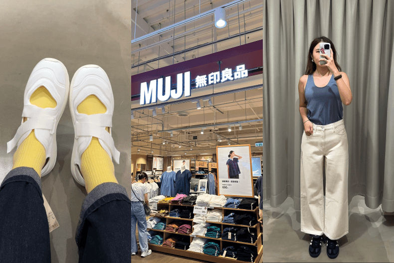 日本人去無印良品5必買：夏日涼鞋、輕量大包、痛包神器⋯隱藏好物不能錯過｜玩美研究室