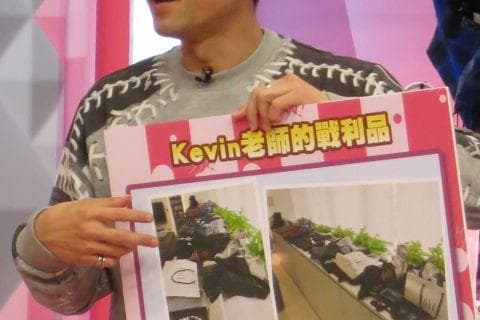 Kevin老師介紹的血拚好物【2013/09/17 好玩好買! 2013出國就是要血拚】