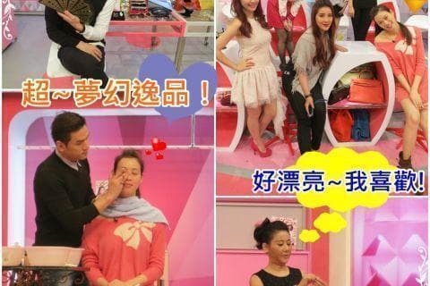 KEVIN老師介紹【2013/12/25 每個女生都想要擁有的夢幻逸品(上)】