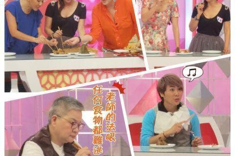 胡天蘭老師介紹【2014/05/22 叫我第一名!端午必吃的超美味粽子】