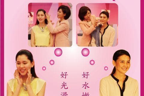 【2015/04/01】外國美女不告訴你的秘密