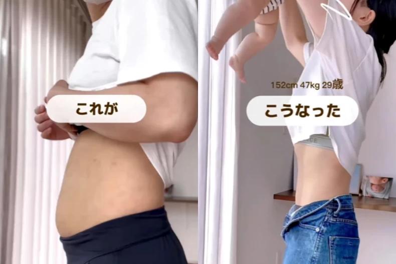 3個動作快速瘦肚子！日本媽媽每天練2分鐘，凸腹→平坦還成功瘦下7公斤