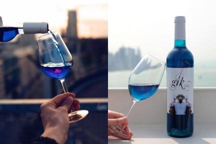 IG最美藍酒！世界首支寶石藍葡萄酒，夢幻色澤與清新口感雙重享受