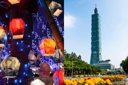 「台北加碼GO」旅遊補助12月開跑！自由行每房每晚折1千元，領取法一次看
