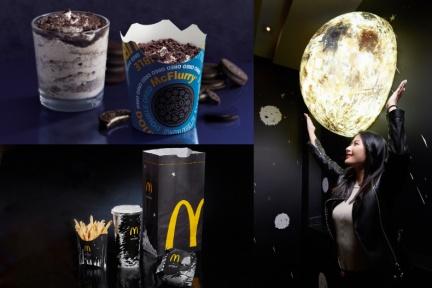 麥當勞極黑浪潮狂襲，「雙倍OREO冰炫風」限定開吃！這家門市把「月亮」摘下超好拍