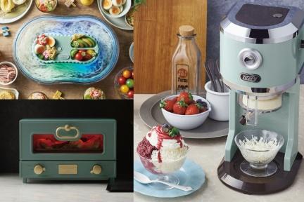 全聯8款超美型「TOFFY復古綠」小家電、廚房用品！先搶夏日必備「酷炫流水麵機」、刨冰機