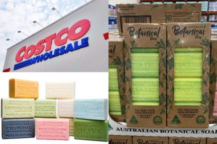 網友狂推Costco必囤好物！澳洲精油皂新香味「茶樹與鼠尾草」，快手刀搶起來