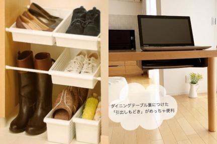 家中死角變鞋櫃、桌下安裝「漂浮抽屜」！日本「角落收納術」超實用，空間瞬間大5倍