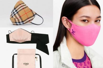 防疫也要美美的！精品口罩特搜：LV嫩粉色口罩爆賣、FENDI緞帶款超夢幻