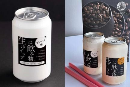 奶油控快看過來！日本特殊飲品「鮮奶油飲料」問世，口感竟像是「這款」飲料的一部分！