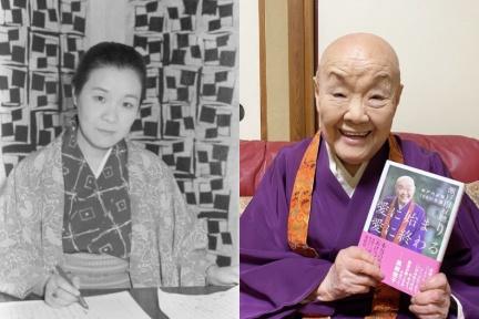 年輕時出軌不倫！得過日本文化勳章的爭議女僧，享年99歲的瀨戶內：不亂於心，不困於情