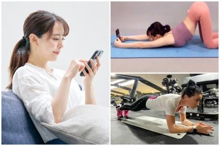玩手機也能瘦！睡前只要10分鐘，５招讓你一次擁有小蠻腰＋筷子仙女腿
