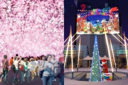 2021新北耶誕城登場！14米高LEGO聖誕老人與光雕秀，超狂演唱會卡司曝光，打卡、追星必朝聖
