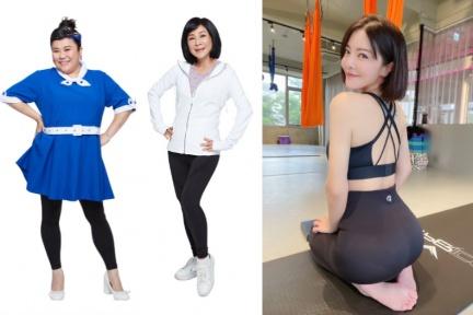 現在是瘦腿好時機！台灣女星人手一件運動「神隊友」，穿上顯腿瘦又提臀