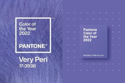 Pantone 2022年度代表色出爐！「長春花藍」是最療癒、讓人激發勇氣的溫暖顏色