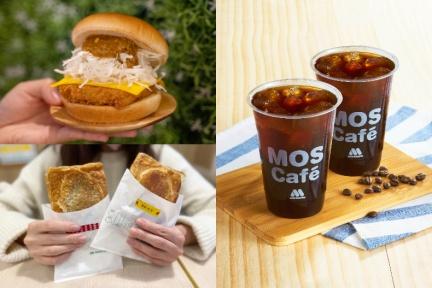 摩斯漢堡連２週「第二杯10元」！開工吃喝３大優惠：單日限定「買一送一」、早餐特惠