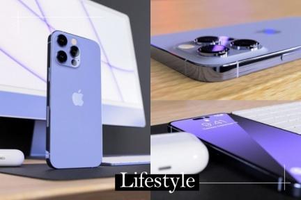 iPhone 14仙氣配色「莫蘭迪紫漸層」少女都瘋了！全新3D打印圖、無孔螢幕上市時間也曝光