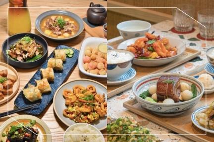 時尚台味！北中南8家「台菜」餐廳：雙月食品必比登推薦、勤美餐酒館做茶菜