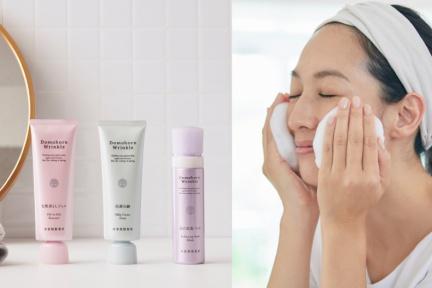 抗老從洗臉做起！日本保養專家朵茉麗蔻傳授 從清潔開始養成豐潤膠原蛋白肌