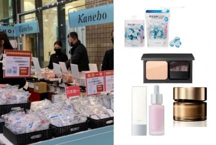 kanebo、RMK六大美妝品牌特賣會！7／14～7／17限定4日，彩妝百元專區、商品3折起