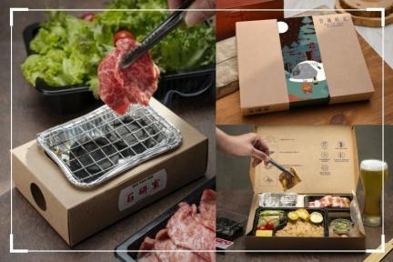 社群爆紅「迷你烤爐便當」台灣也有！石研室×峇嵐杉丘「日本和牛寶盒」一人獨享