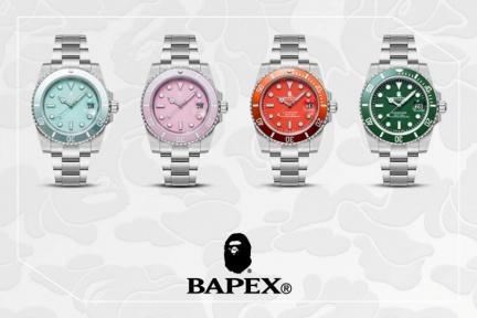 旖旎盛夏，驚艷時光！TYPE 1 BAPEX 腕錶系列賦彩新生