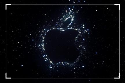 2022蘋果秋季發表會來了！邀請函3大暗示「i14夢幻新色」有譜，台灣最快這天開賣