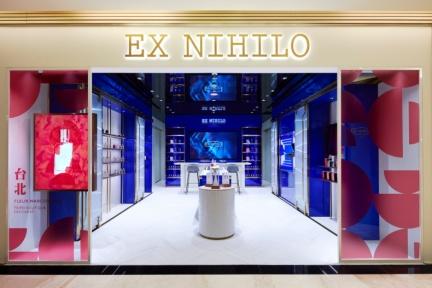 EX NIHILO全亞洲首間旗艦！2022年8月於微風信義盛大開幕，完美勾勒令人迷戀神往的台北城