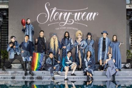 Story Wear 2023永續馬戲團大秀—『給未來者』魔幻登場
