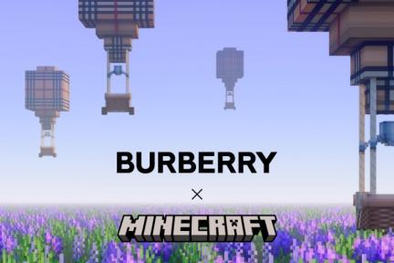 BURBERRY宣佈將與MINECRAFT攜手合作共創特選系列，遊戲及聯名將於11月初隆重登場