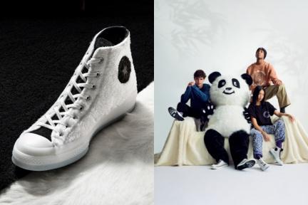 熊貓掌圖案好Q～CONVERSE再度攜手CLOT推出全新聯名帆布鞋