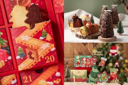 不斷更新／餅乾也有精品級「聖誕倒數日曆」！聖誕必吃甜點、禮盒推薦清單快收藏