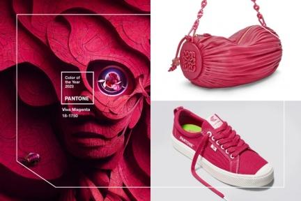 Pantone 2023年度色公開！「萬歲洋紅」單品推薦，球鞋、包包清單奉上