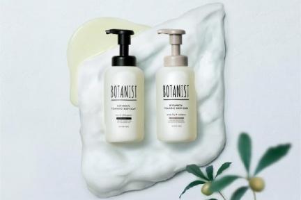 累積銷售千萬瓶！日本人氣植物系品牌BOTANIST全新沐浴慕斯登台發售綿密彈潤泡沫 滋潤清潔肌膚