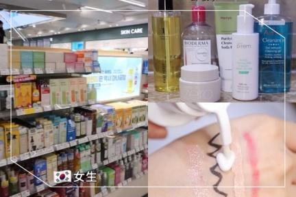 韓妞都在用的卸妝品TOP 6！韓國藥妝Olive Young暢銷排行榜公開，皮膚科醫師全評測
