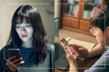 Netflix韓國懸疑片《原本以為只是手機掉了》遭變態監控跟踪，任時完反轉演技超駭人